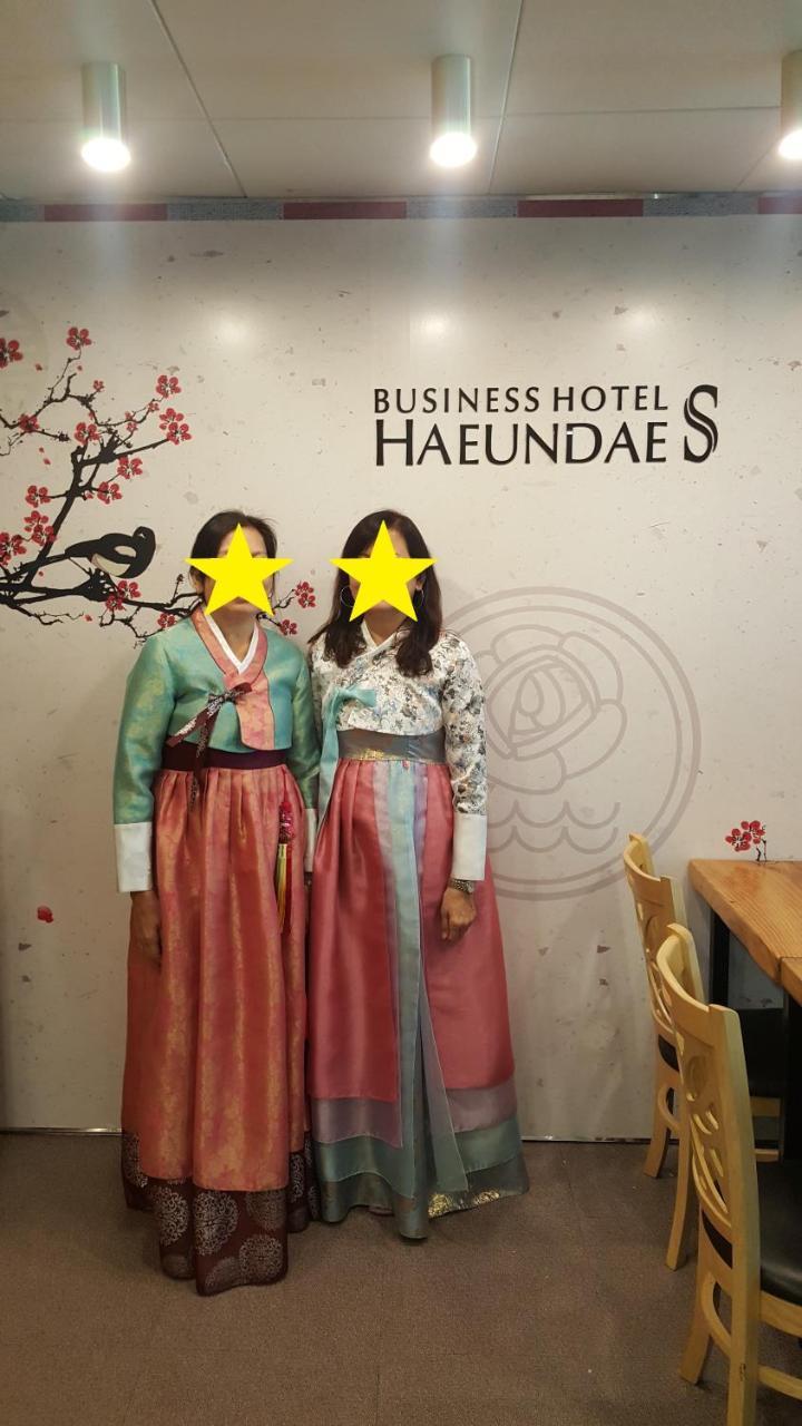 Business Hotel Haeundae S Pusan Zewnętrze zdjęcie