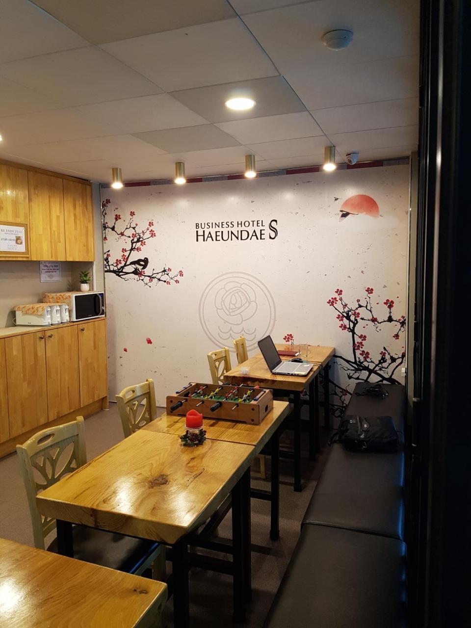 Business Hotel Haeundae S Pusan Zewnętrze zdjęcie