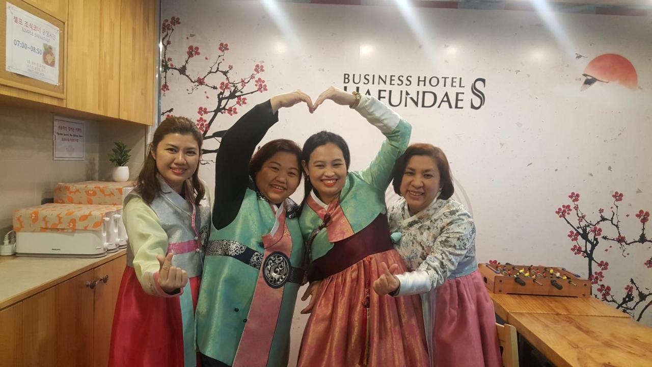 Business Hotel Haeundae S Pusan Zewnętrze zdjęcie