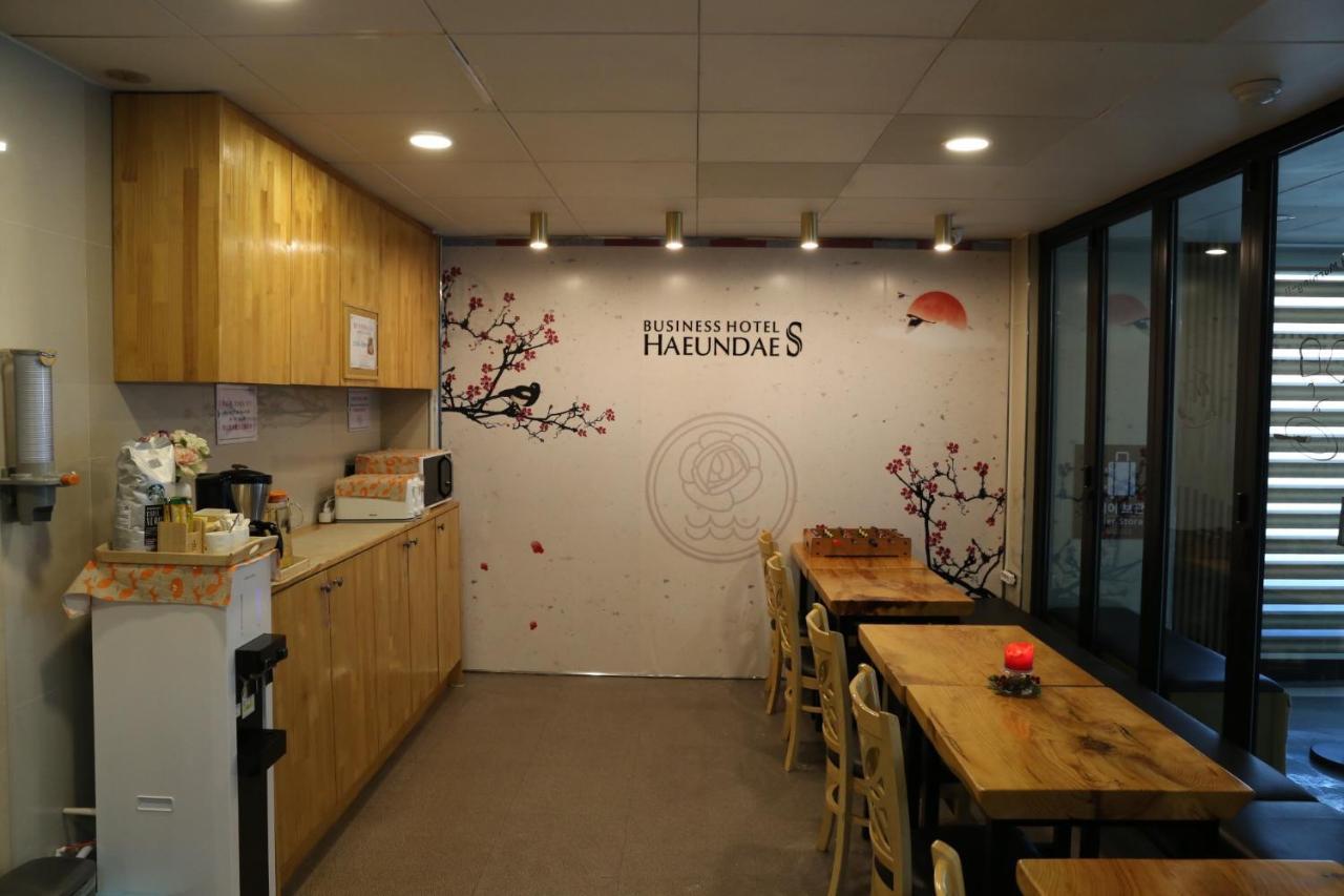 Business Hotel Haeundae S Pusan Zewnętrze zdjęcie
