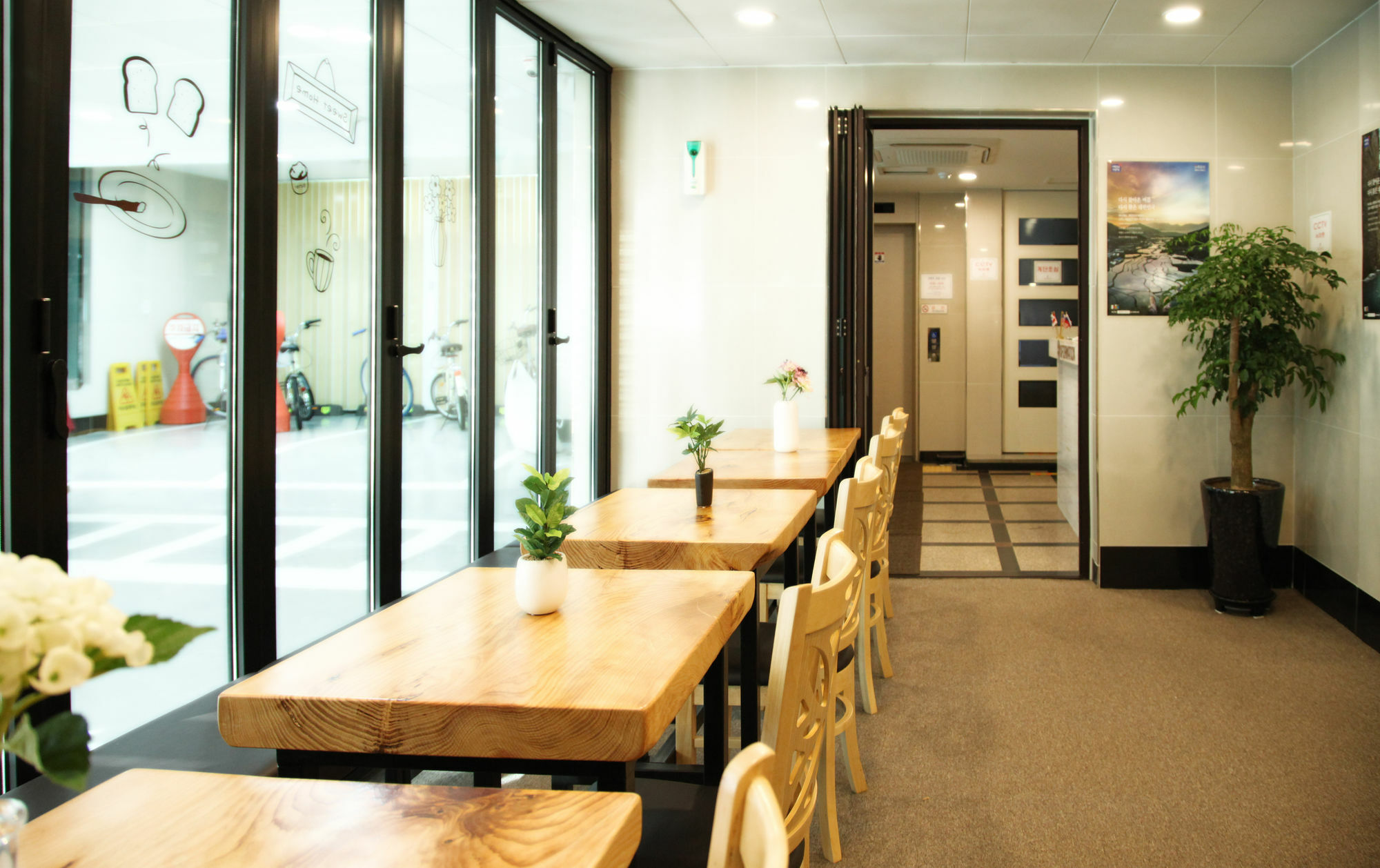 Business Hotel Haeundae S Pusan Zewnętrze zdjęcie