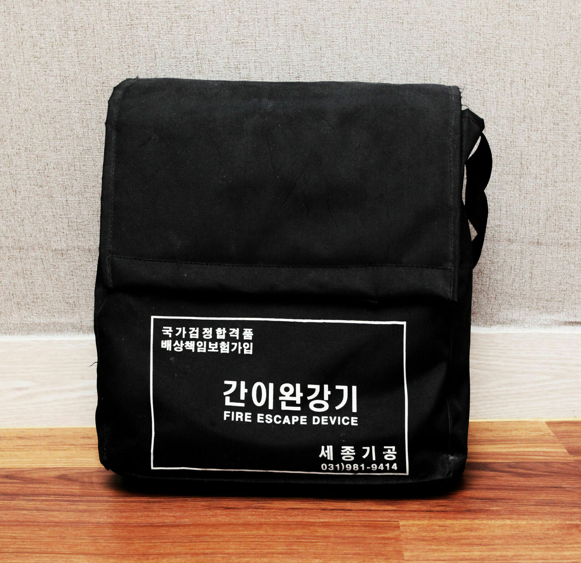 Business Hotel Haeundae S Pusan Zewnętrze zdjęcie