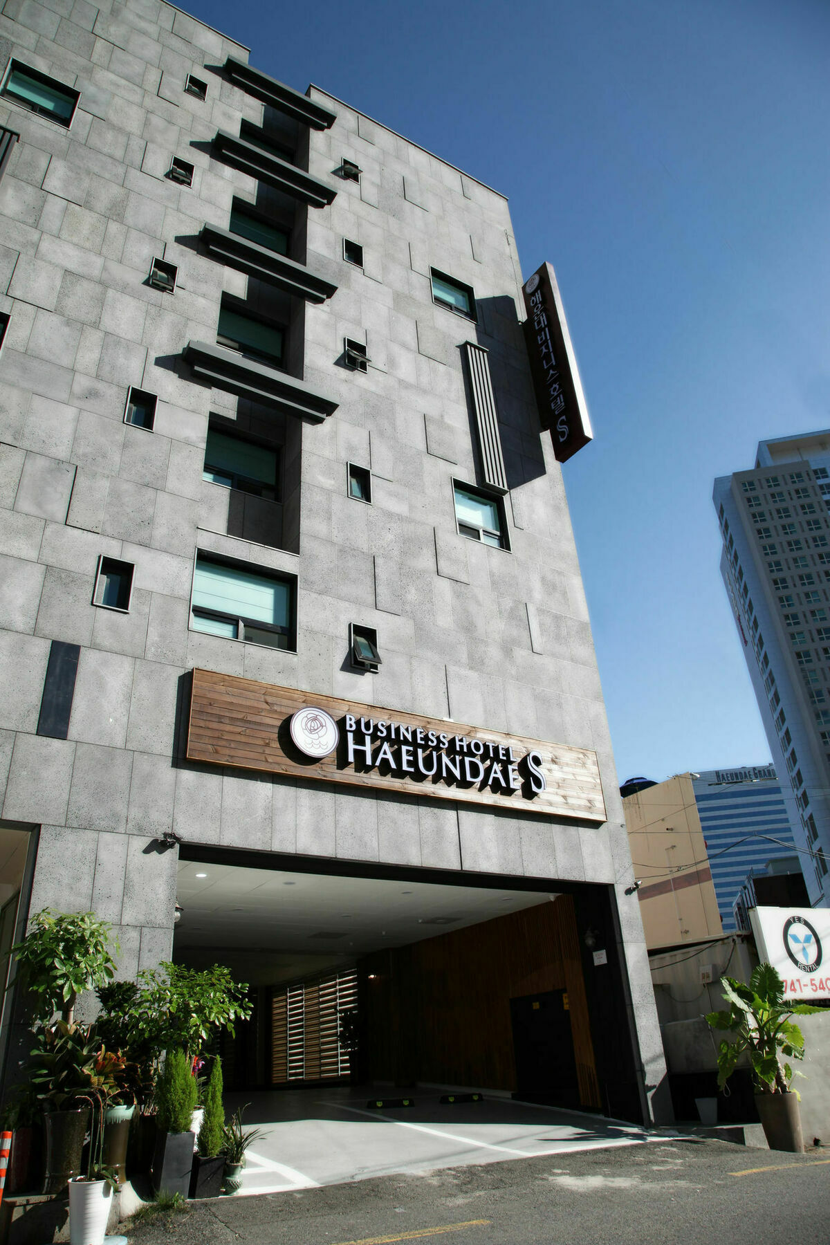 Business Hotel Haeundae S Pusan Zewnętrze zdjęcie