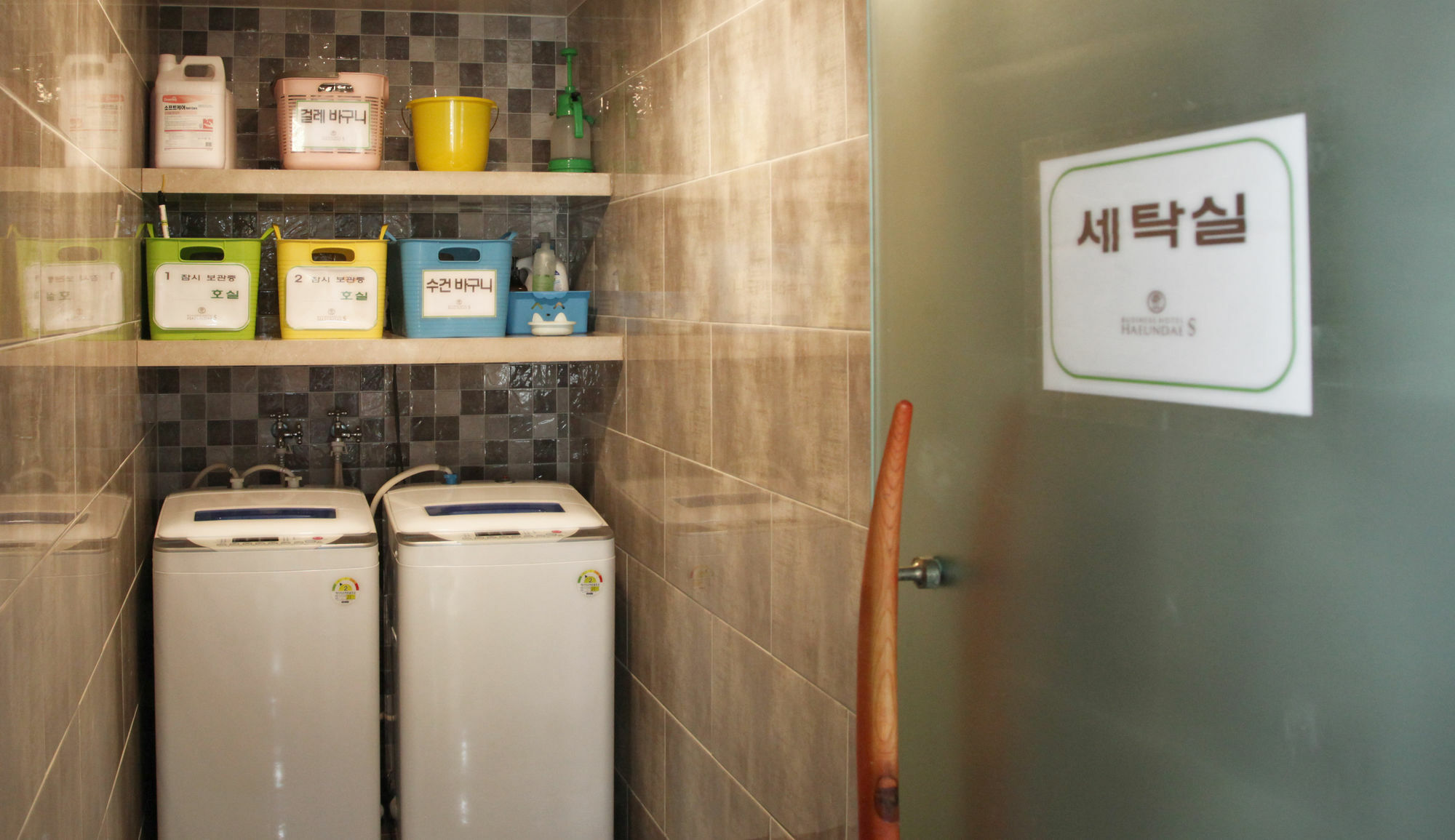 Business Hotel Haeundae S Pusan Zewnętrze zdjęcie