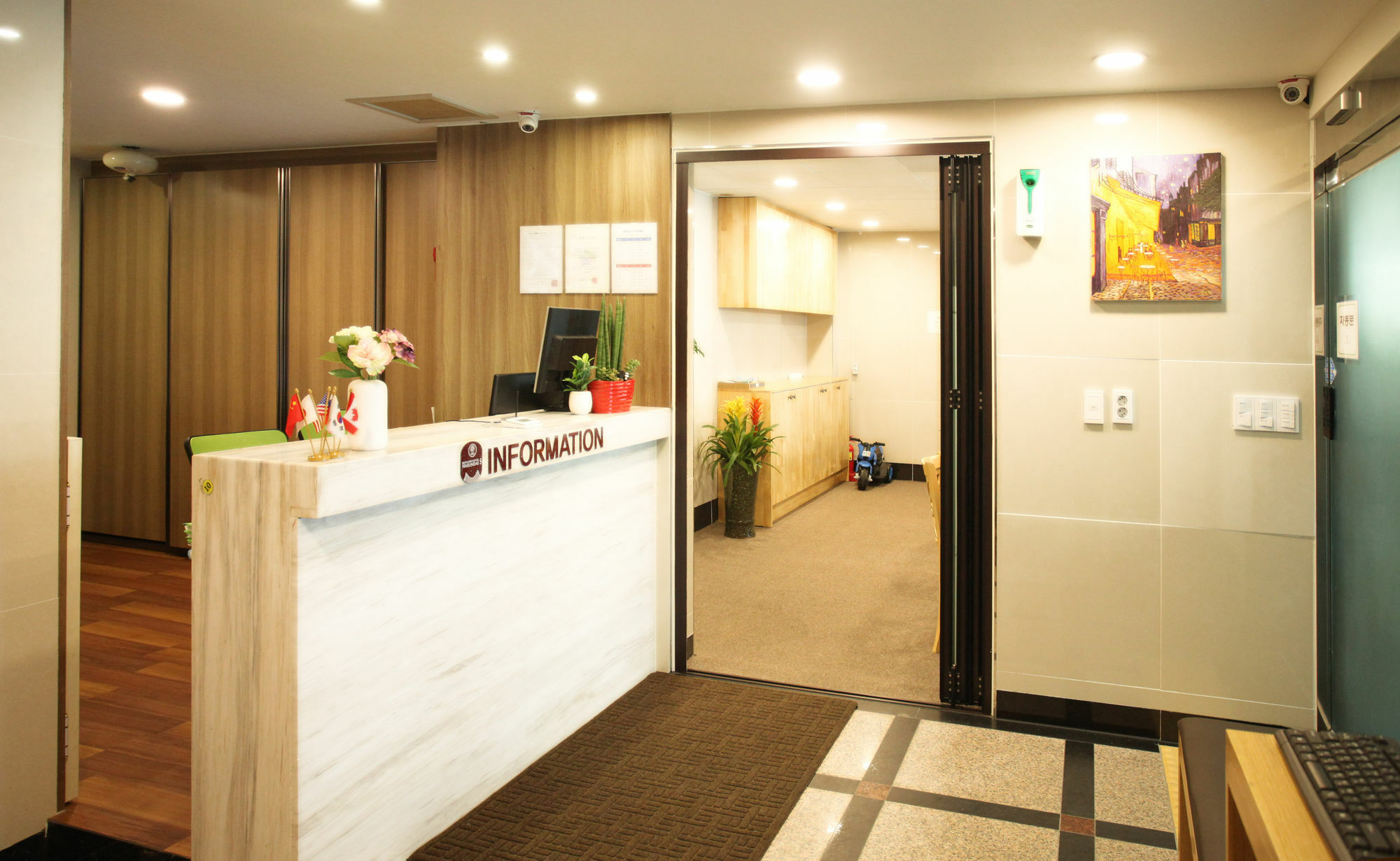 Business Hotel Haeundae S Pusan Zewnętrze zdjęcie